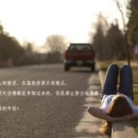 丹东彩吧联盟4彩吧图库24期6
